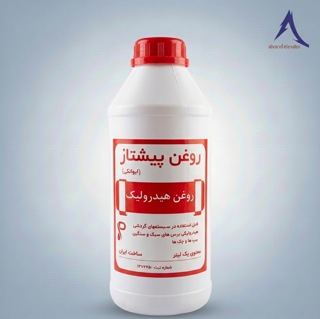 روغن هیدرولیک آسانسور